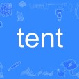 tent