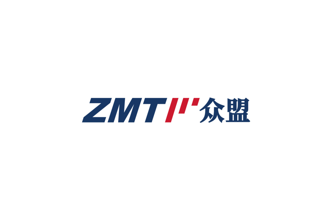 ZMT眾盟