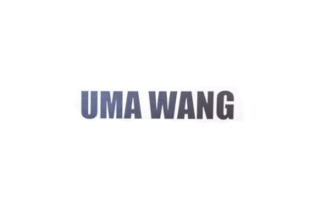 Uma Wang(女裝品牌)