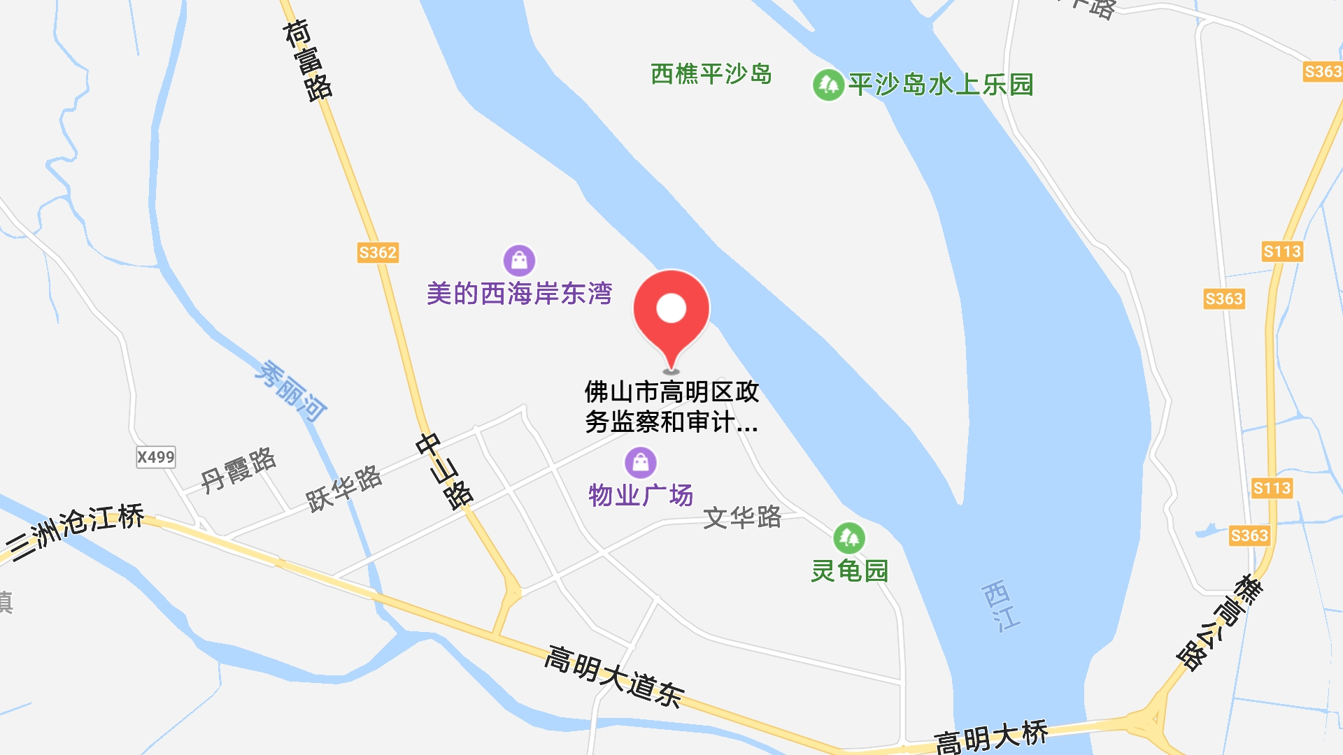 地圖信息