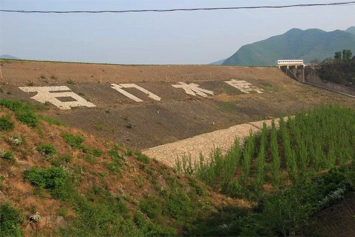 石門水庫(遼寧蓋州境內水庫)