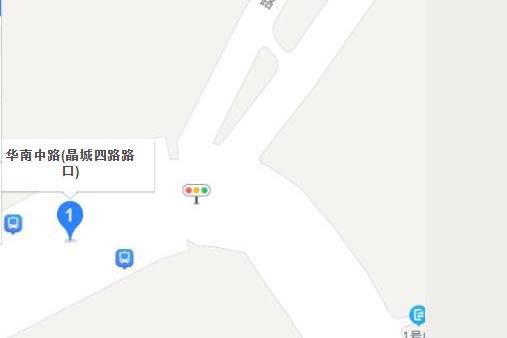 晶城四路