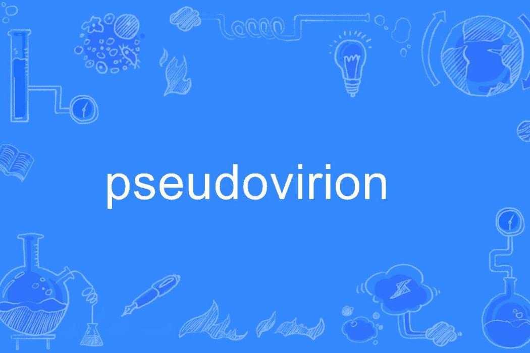 pseudovirion