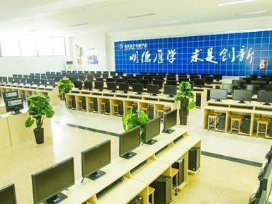 重慶新華電腦技工學校