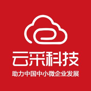 北京雲采科技有限公司