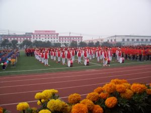 太原杏嶺實驗學校