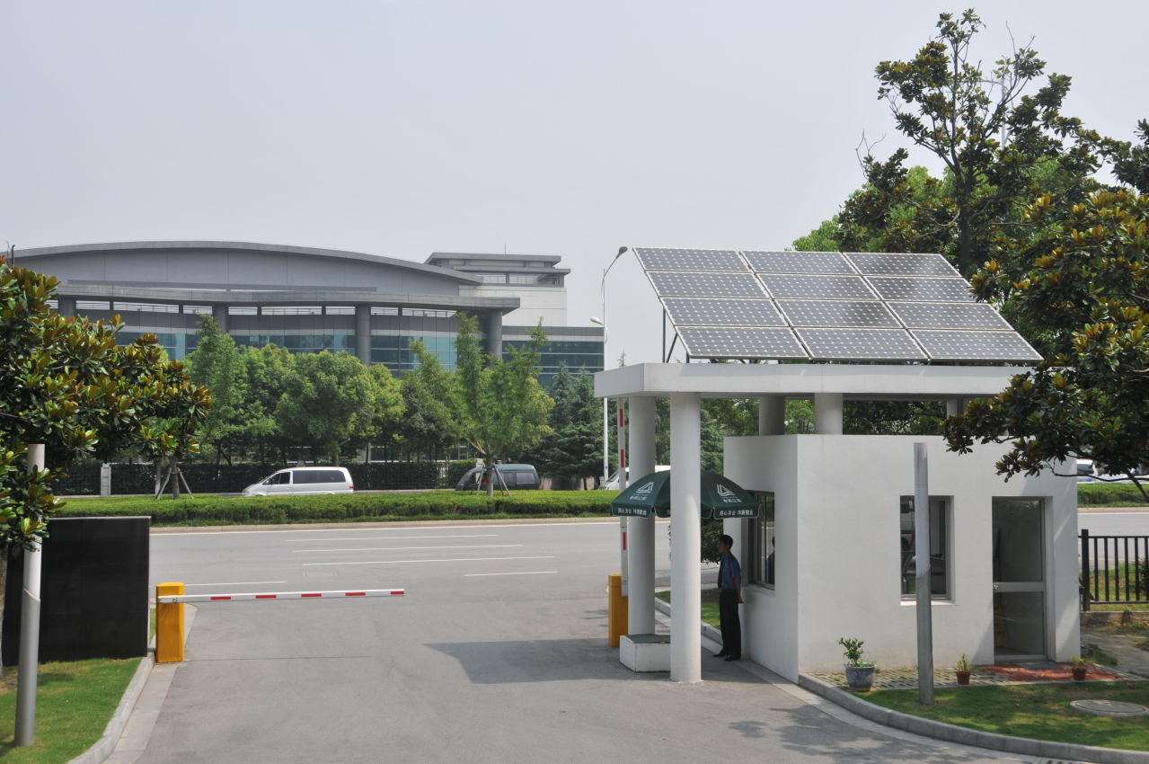 蘇虹大樓太陽能發電工程