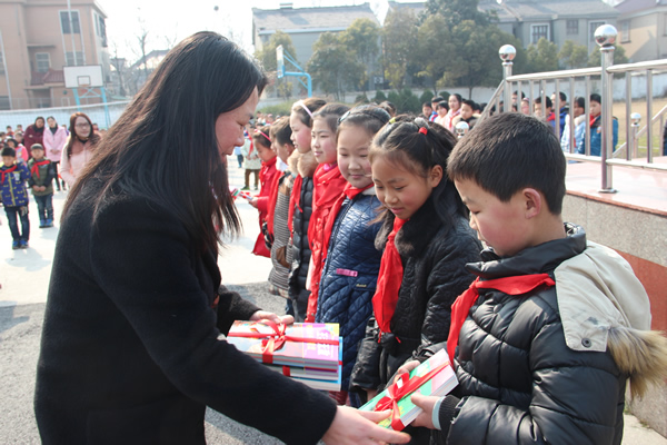 揚中市長旺中心國小