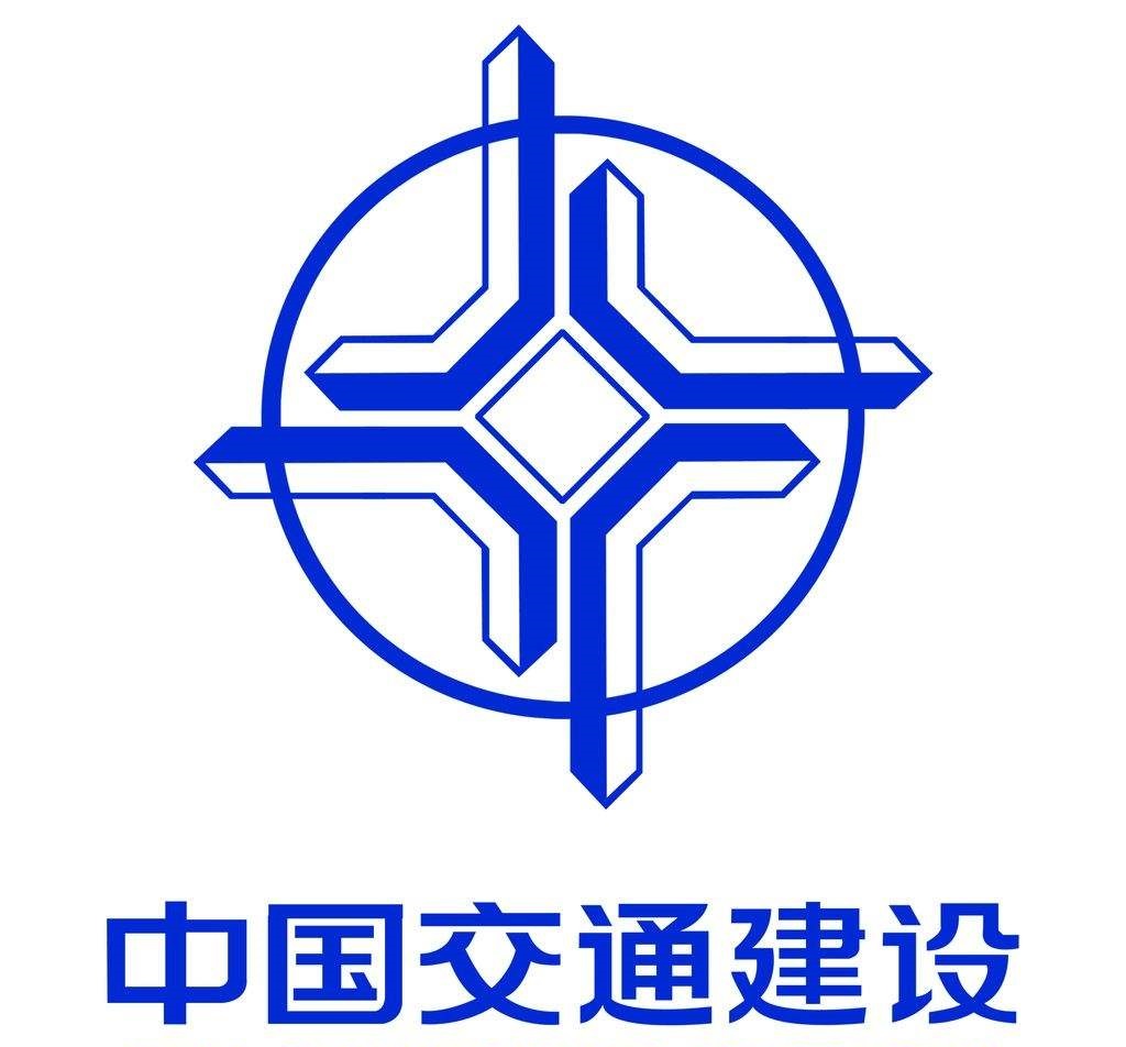 中交天和機械設備製造有限公司