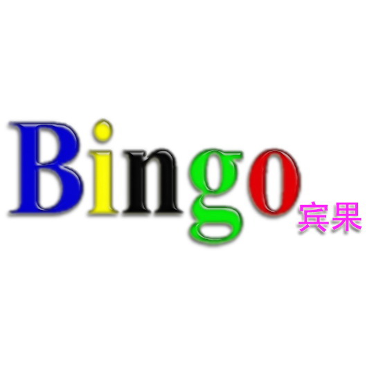 Bingo Engine