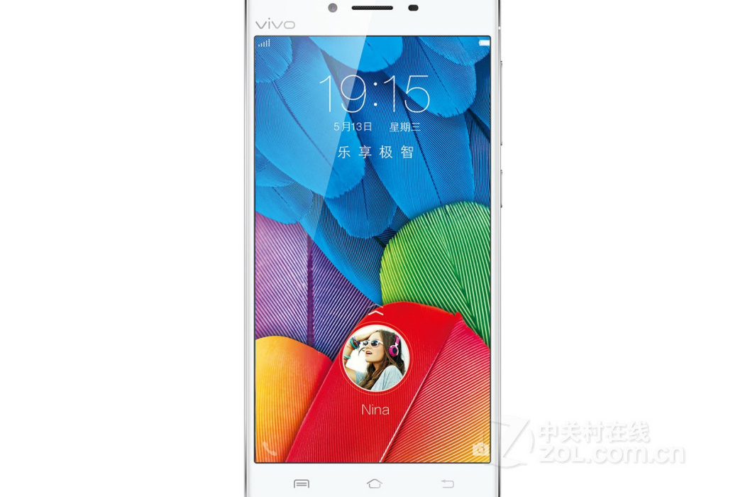 vivo X5Pro(2GB RAM/雙4G)