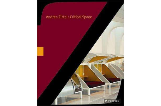 重要空間Andrea Zittel