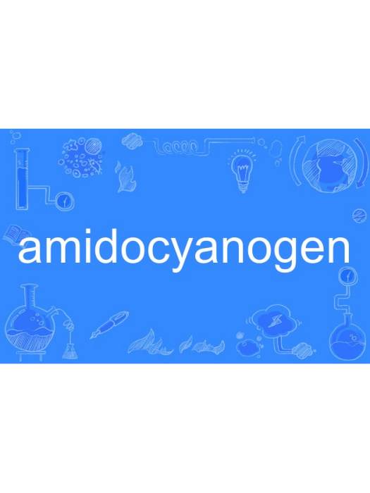 amidocyanogen