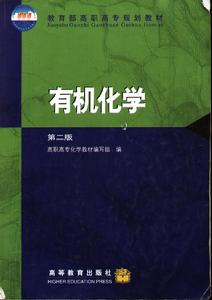 相關書籍