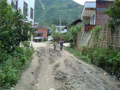 進村道路