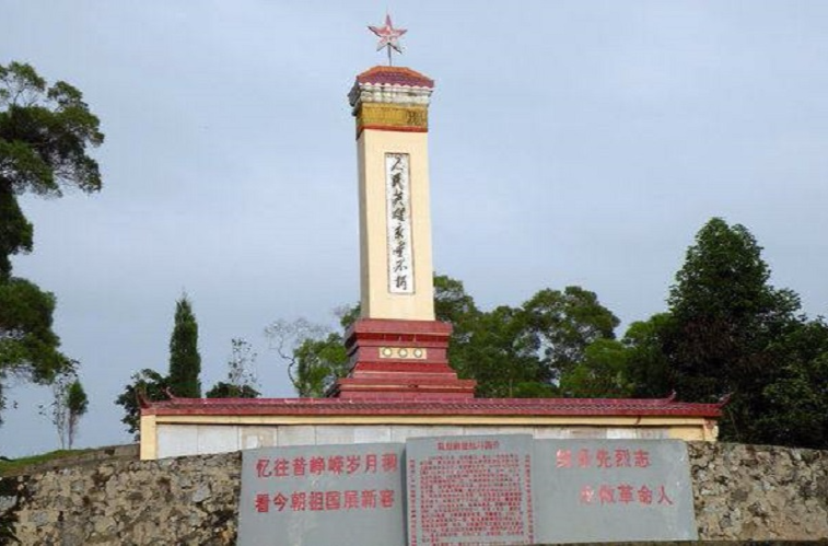 象州縣中平烈士陵園