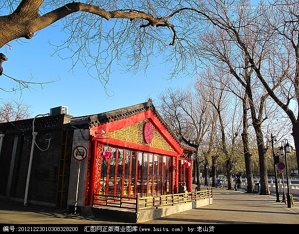 老北京的洋建築