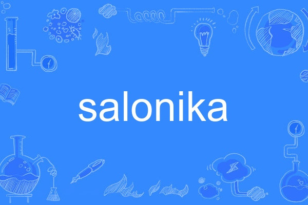 salonika