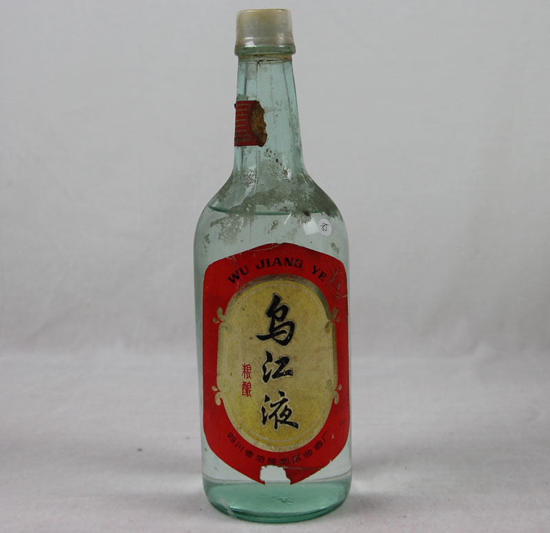 烏江酒