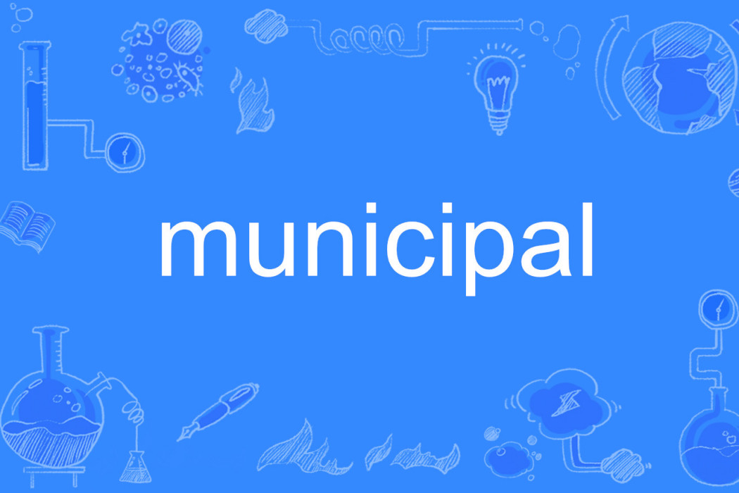 Municipal