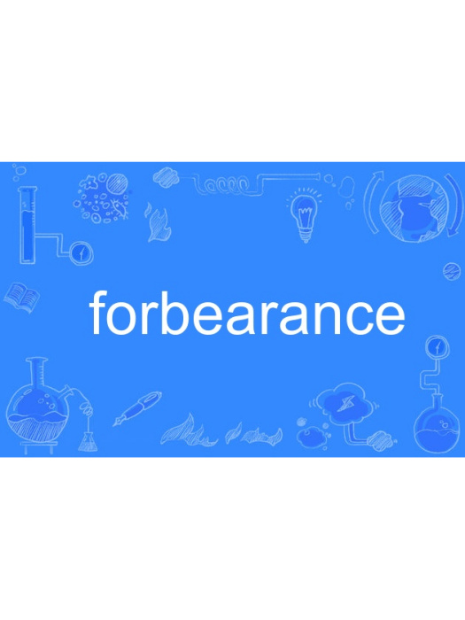 forbearance