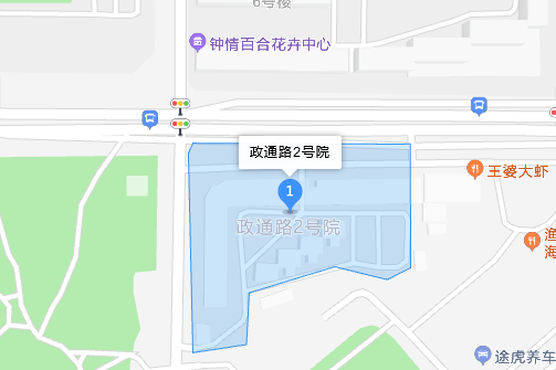 政通路2號院