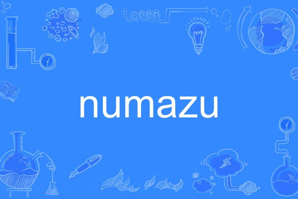 numazu