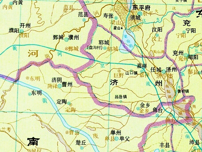 濟陰縣