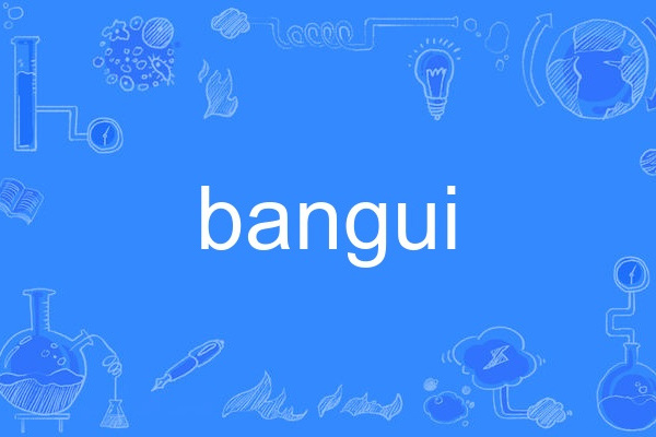 bangui