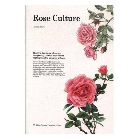 Rose culture