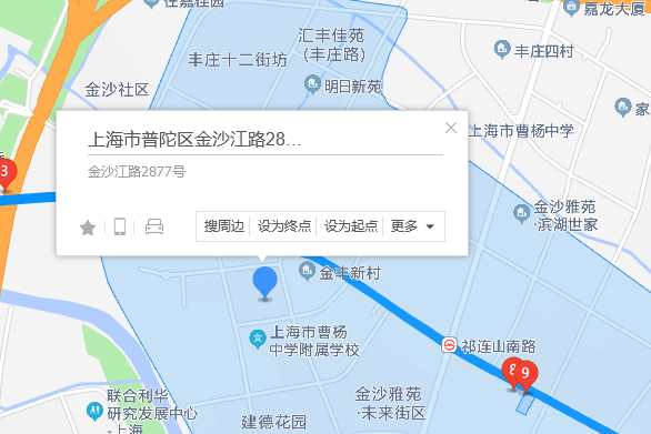 金沙江路2877號