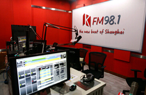 kfm981