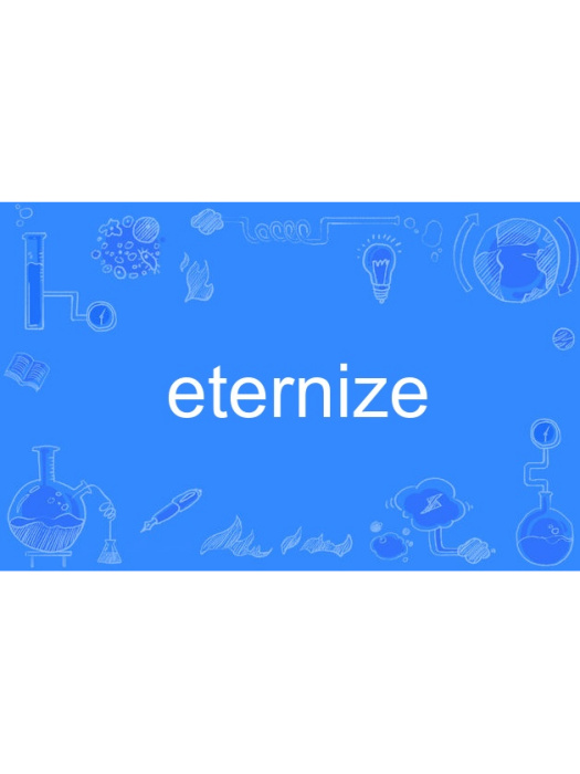 eternize