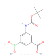 3-（N-BOC-氨基）-5-羧基苯基硼酸