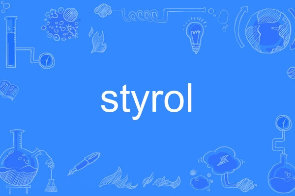 styrol