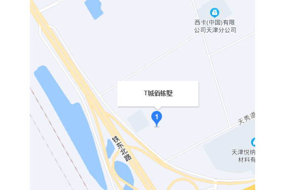 T城佰棟墅