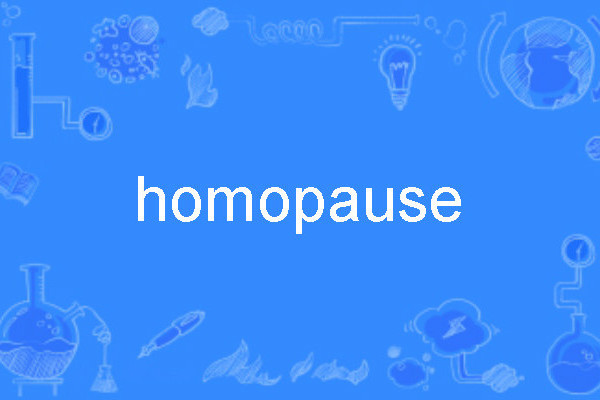 homopause