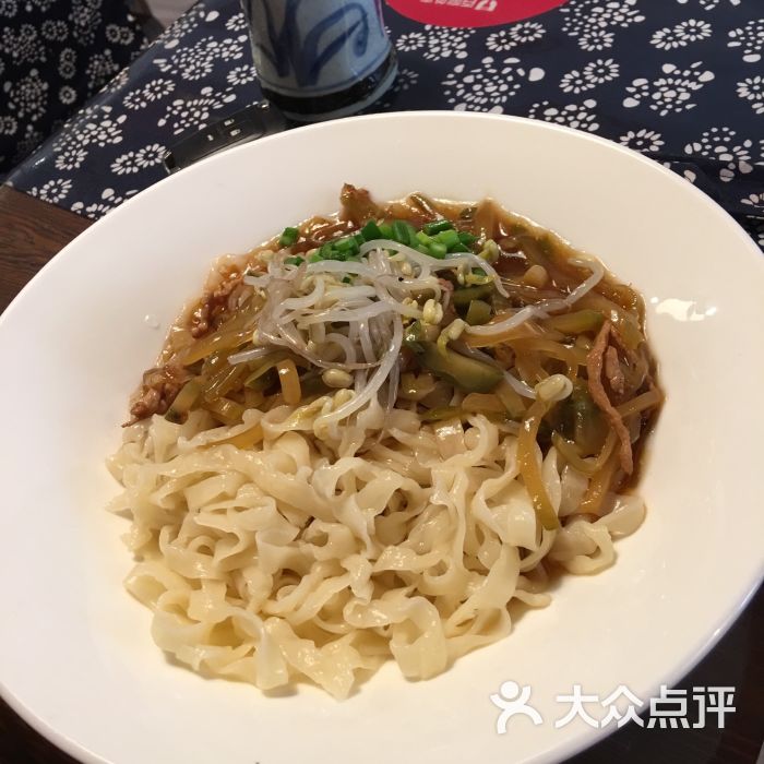 榨菜肉末拌麵