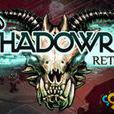 Shadowrun Returns