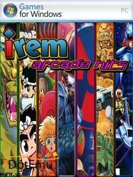 IREM經典街機遊戲套裝