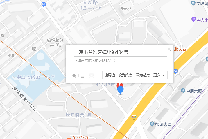 鎮坪路184號