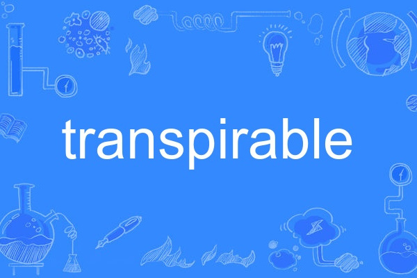 transpirable