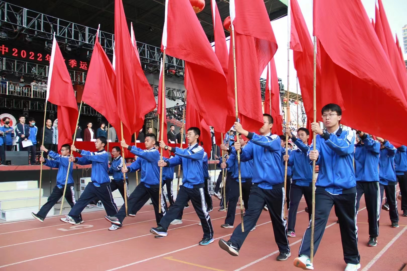 太原市第五中學校