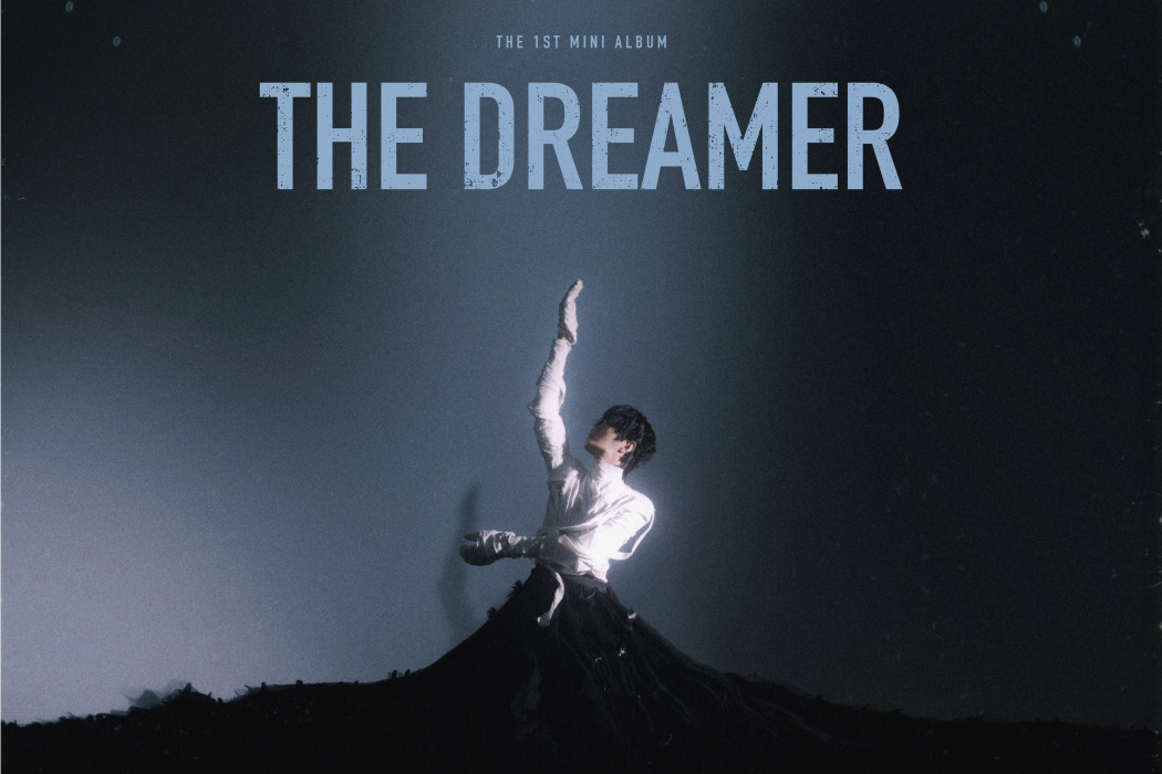 朝聖者 The Dreamer(劉也2021首張個人概念MINI專輯)