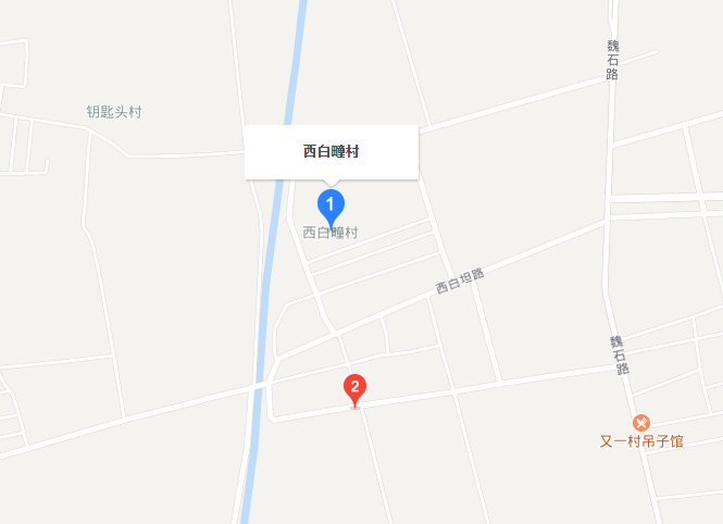 西白疃村