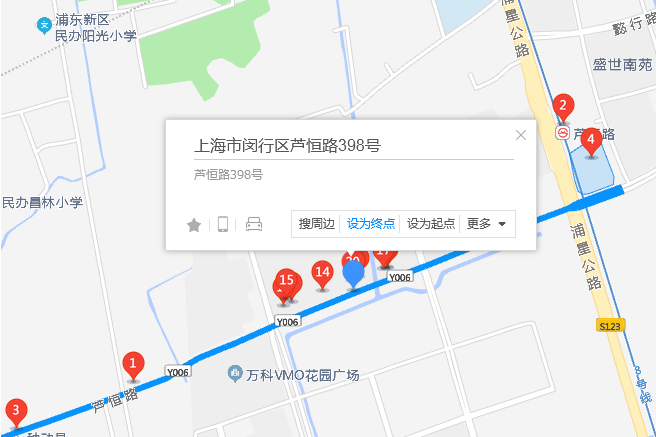 蘆恆路398號