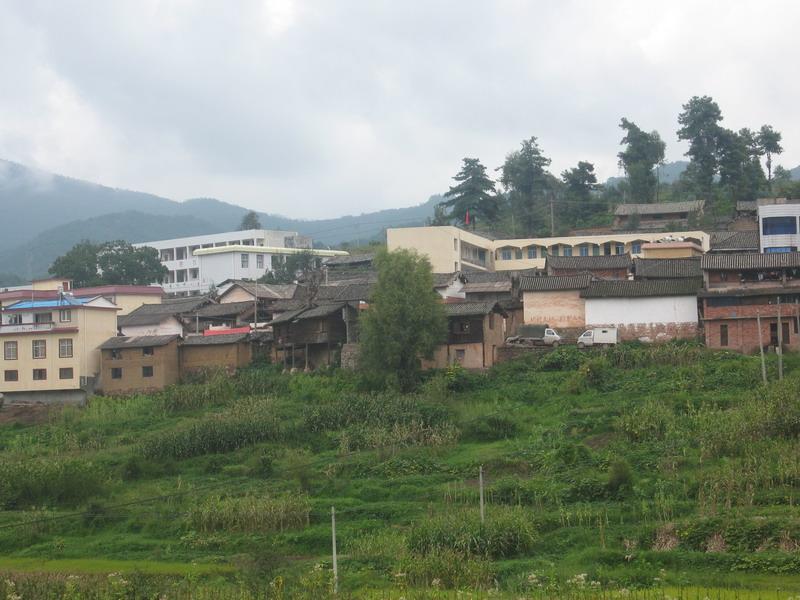 羊街村(雲南省昌寧縣珠街彝族鄉羊街村)