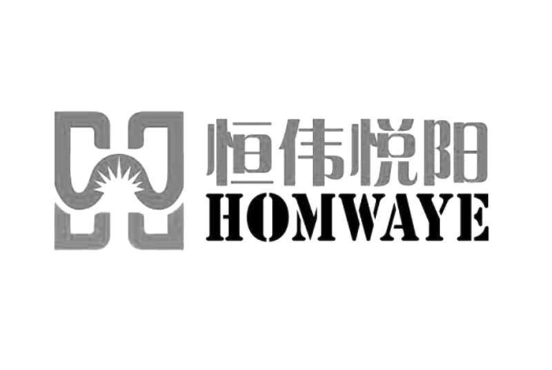 恆偉悅陽 HOMWAYE