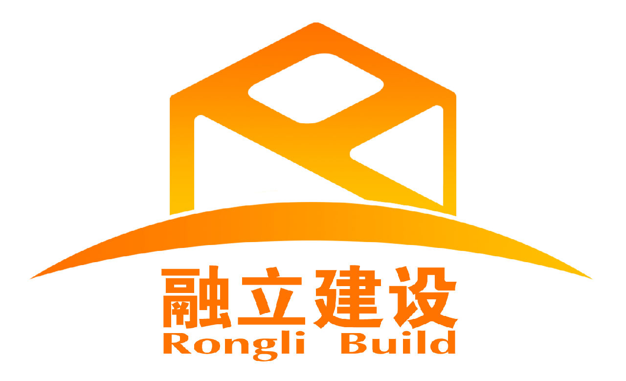 福建融立建設工程有限公司