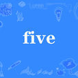 five(網路流行詞)